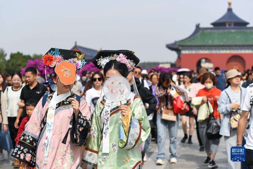 新莆京网站
